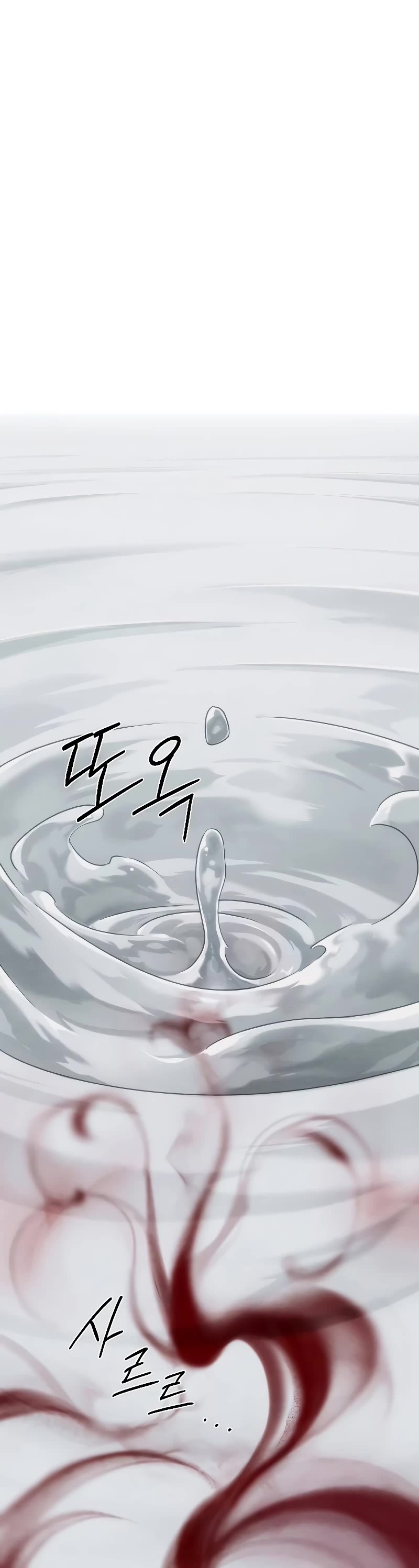 Read Return of the Mount Hua Sect ENGLISH Manga Online