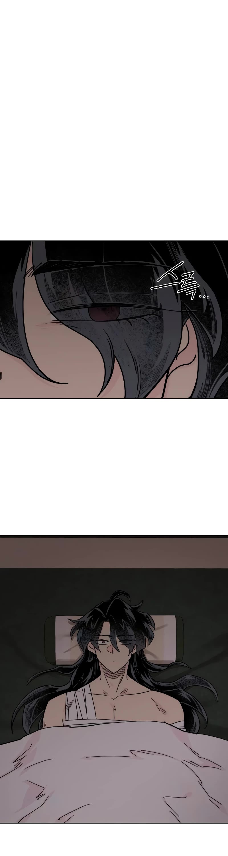 Read Return of the Mount Hua Sect ENGLISH Manga Online