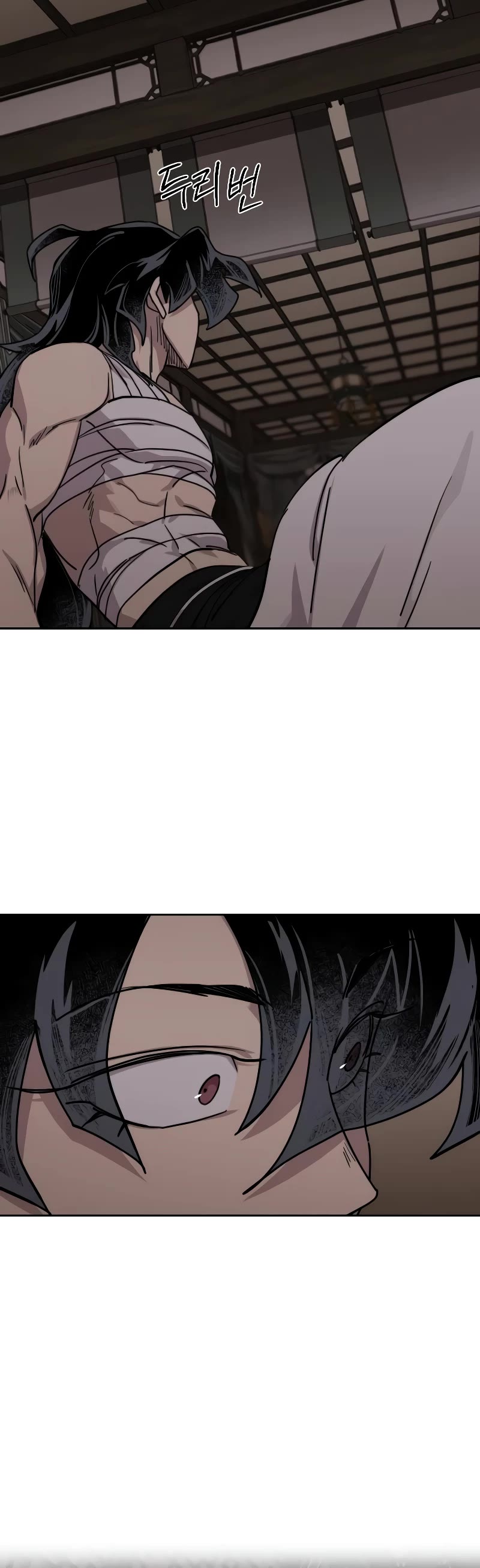 Read Return of the Mount Hua Sect ENGLISH Manga Online