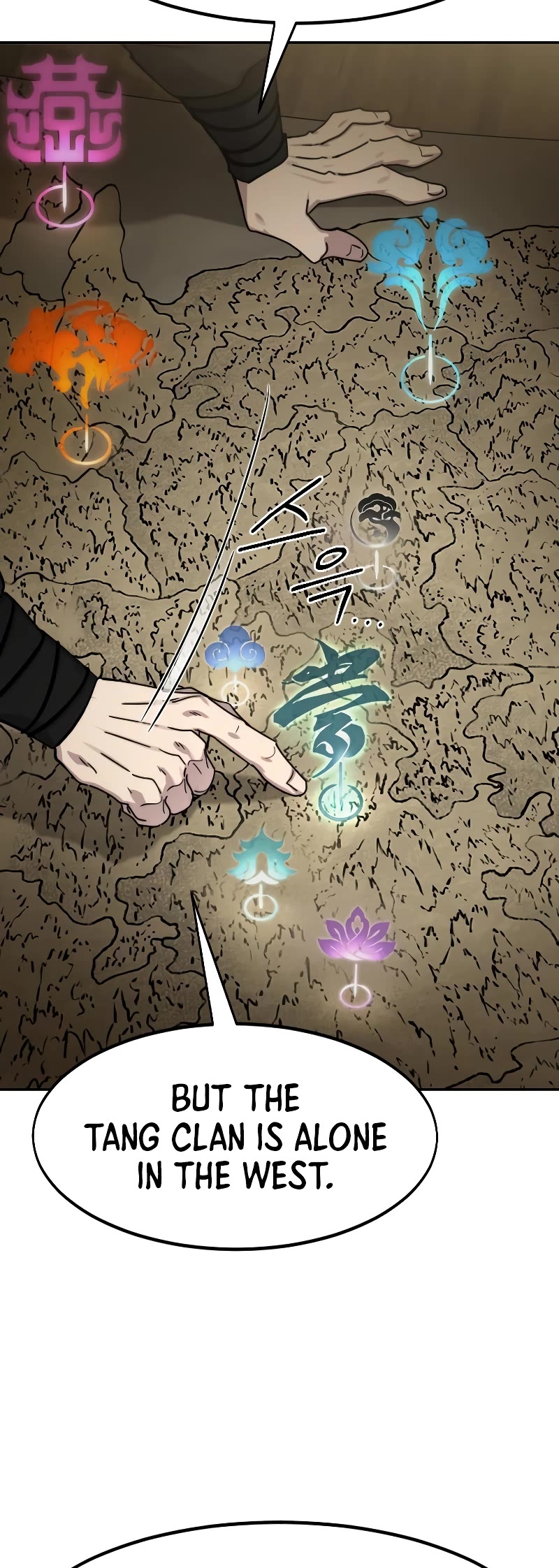 Read Return of the Mount Hua Sect ENGLISH Manga Online