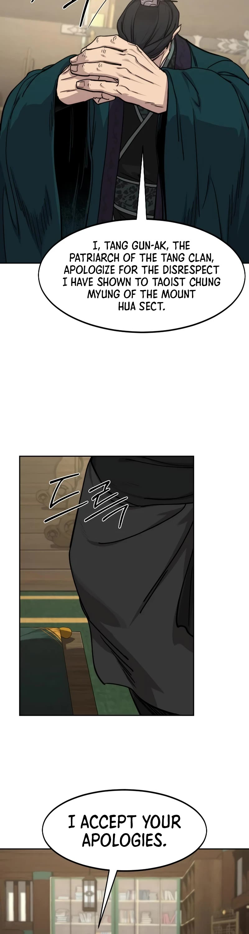 Read Return of the Mount Hua Sect ENGLISH Manga Online