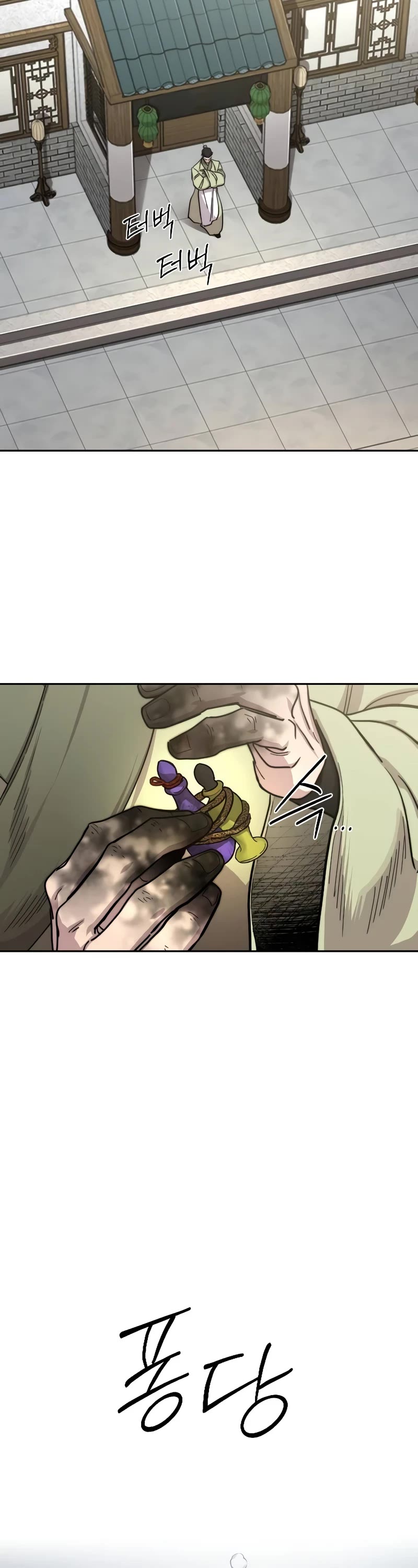 Read Return of the Mount Hua Sect ENGLISH Manga Online