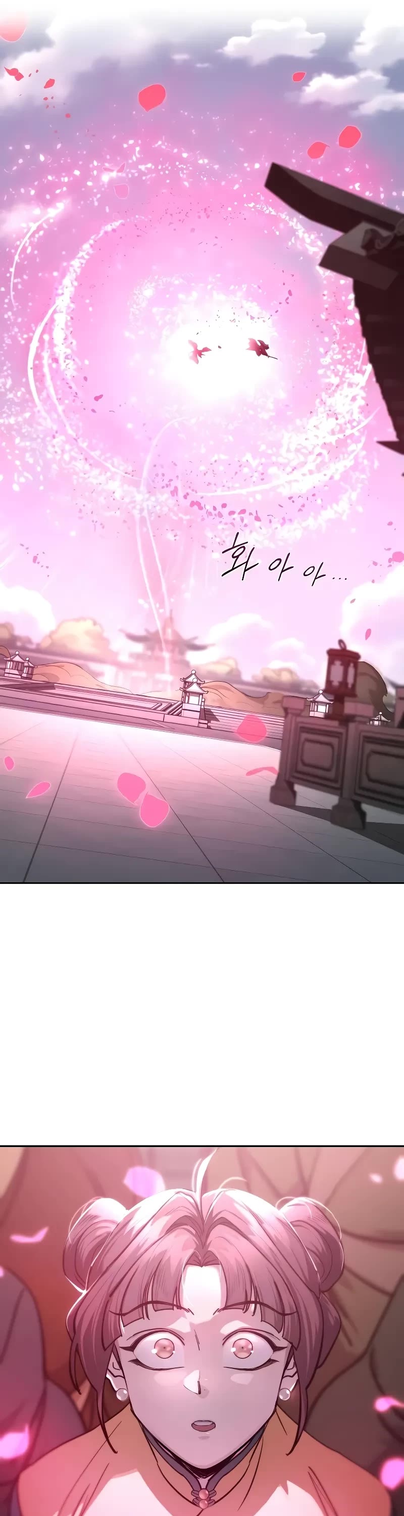 Read Return of the Mount Hua Sect ENGLISH Manga Online