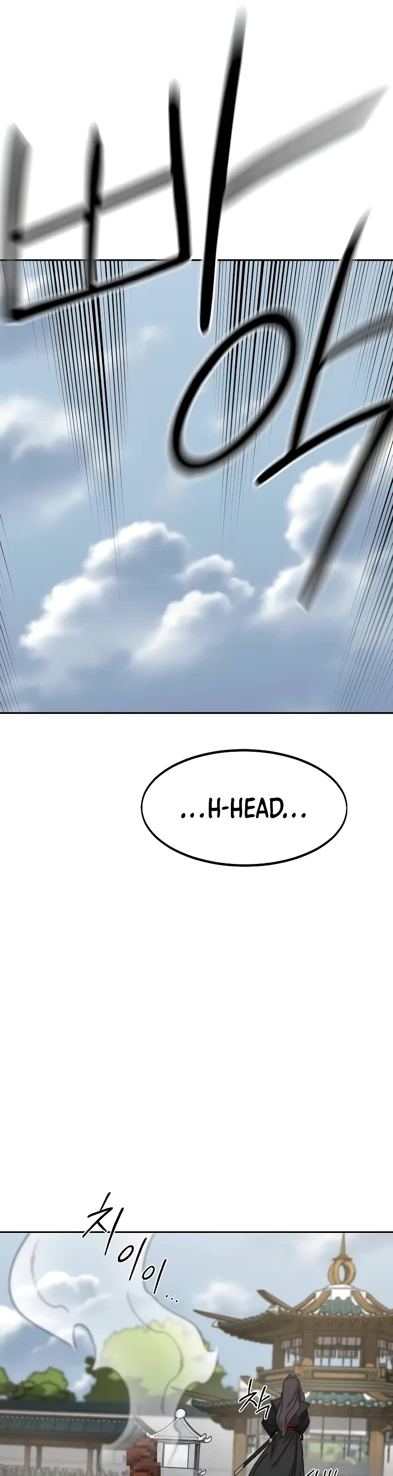 Read Return of the Mount Hua Sect ENGLISH Manga Online