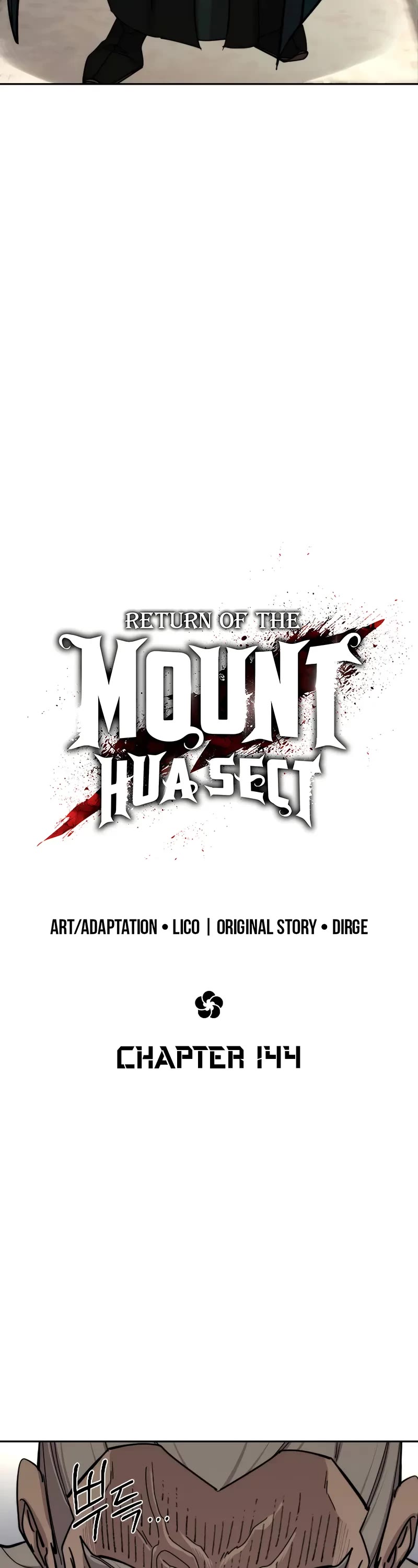 Read Return of the Mount Hua Sect ENGLISH Manga Online