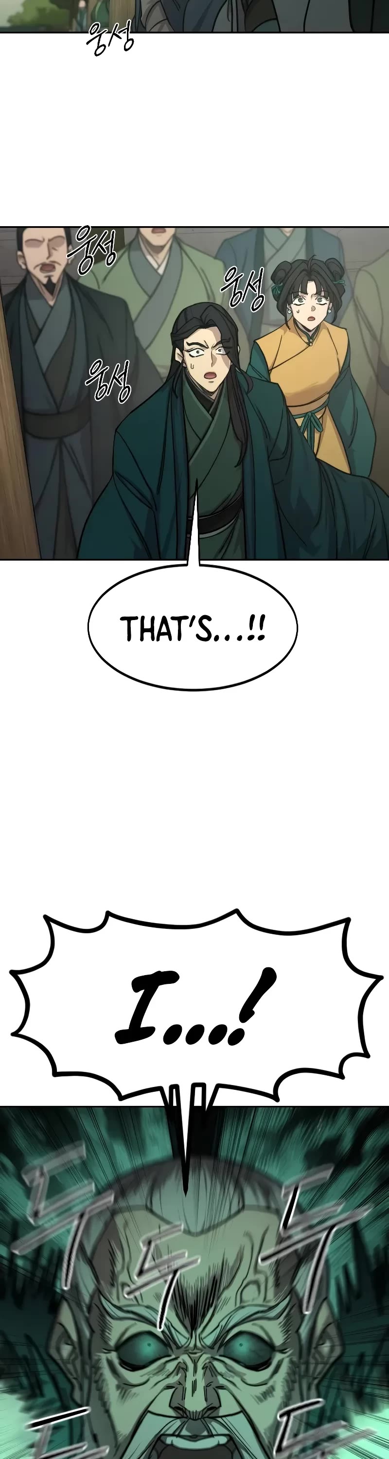 Read Return of the Mount Hua Sect ENGLISH Manga Online