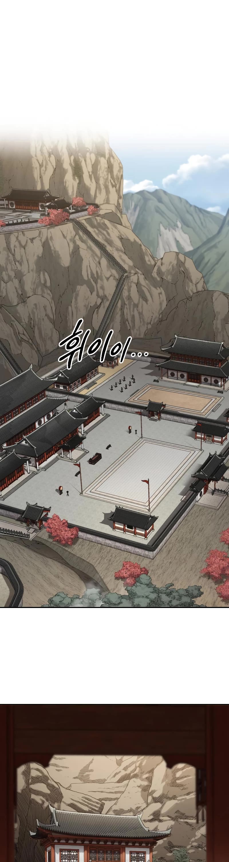 Read Return of the Mount Hua Sect ENGLISH Manga Online