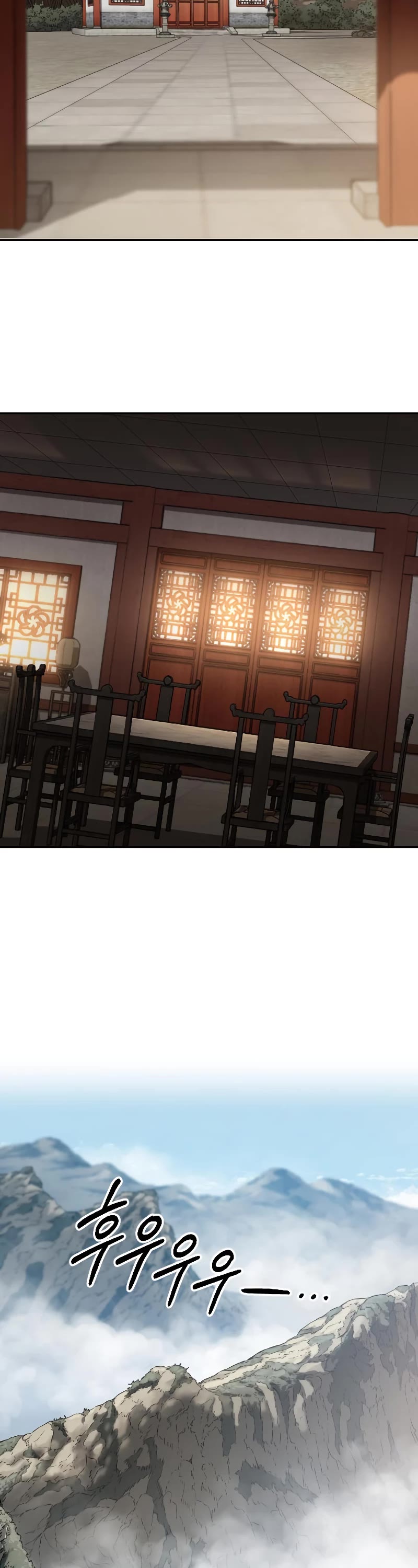 Read Return of the Mount Hua Sect ENGLISH Manga Online