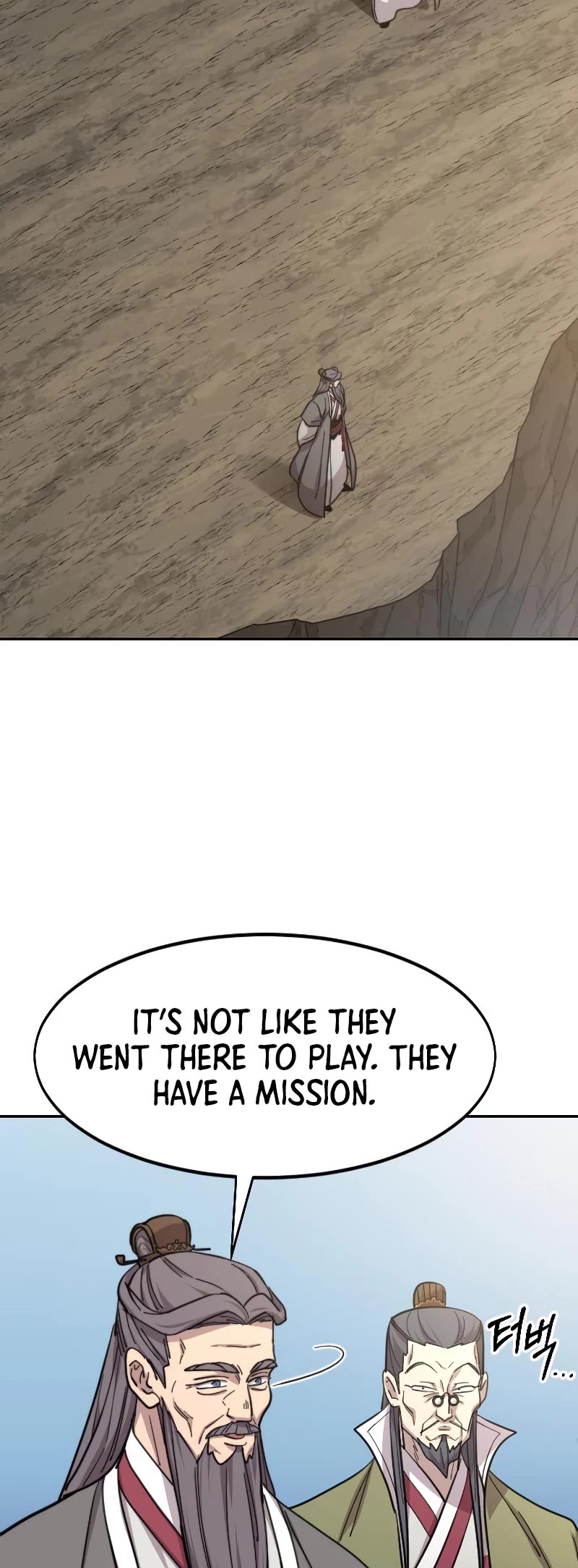 Read Return of the Mount Hua Sect ENGLISH Manga Online