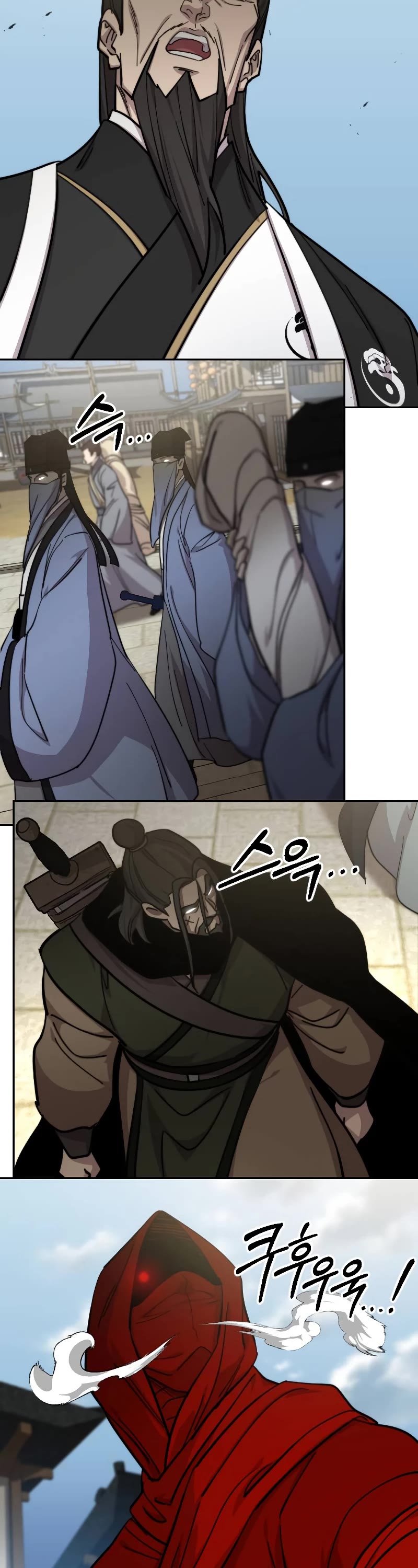 Read Return of the Mount Hua Sect ENGLISH Manga Online