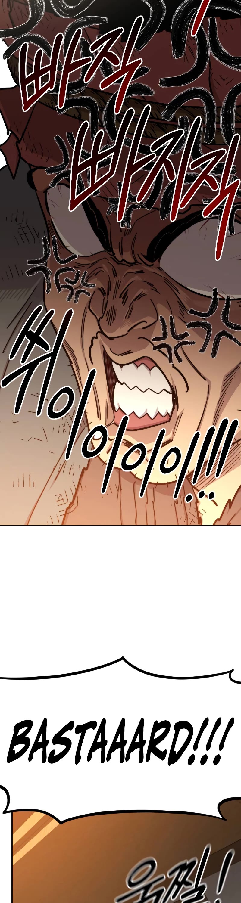 Read Return of the Mount Hua Sect ENGLISH Manga Online