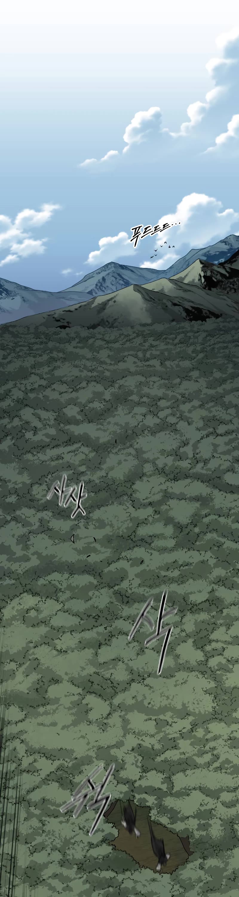 Read Return of the Mount Hua Sect ENGLISH Manga Online