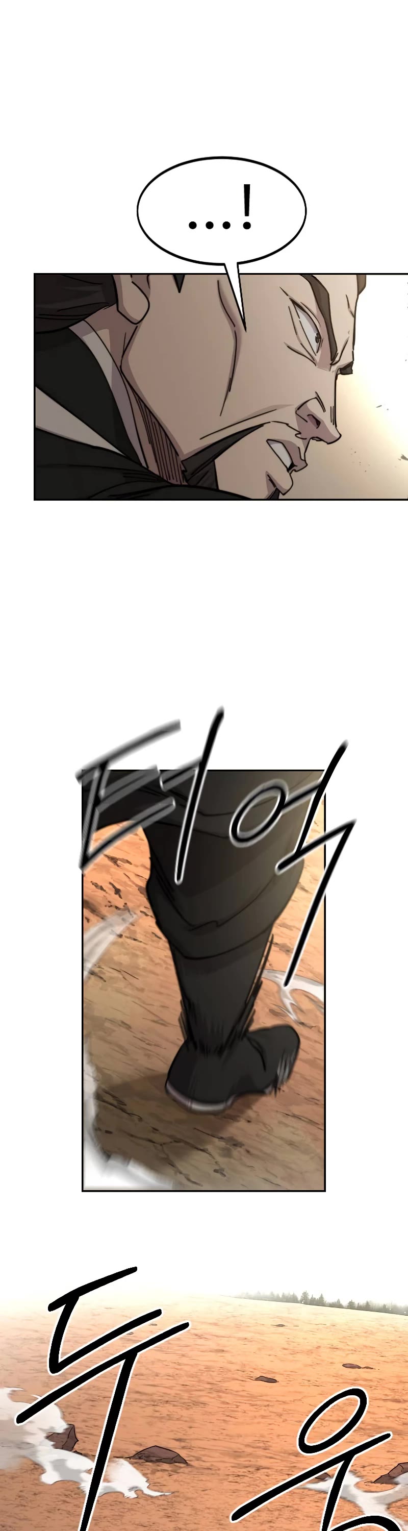 Read Return of the Mount Hua Sect ENGLISH Manga Online