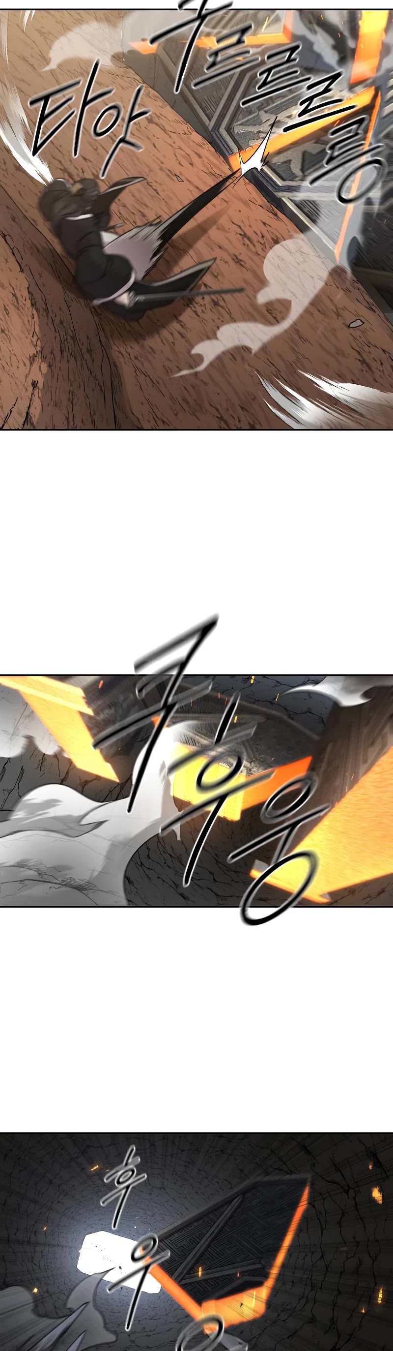 Read Return of the Mount Hua Sect ENGLISH Manga Online