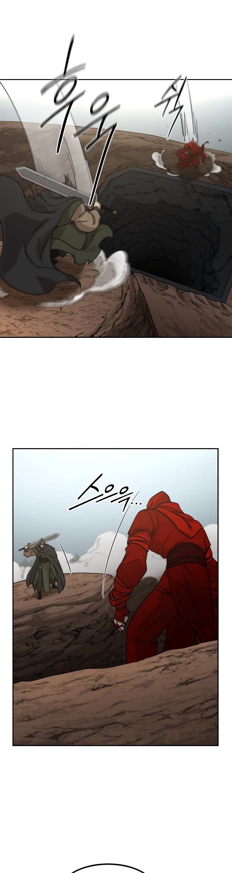 Read Return of the Mount Hua Sect ENGLISH Manga Online