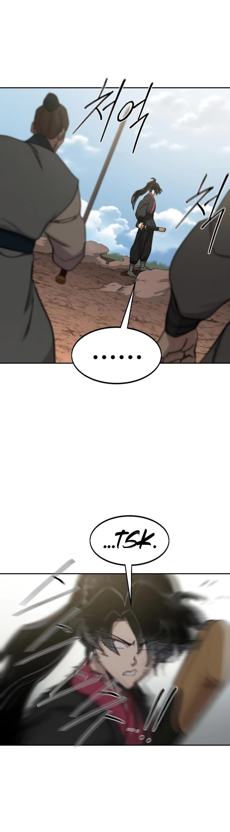 Read Return of the Mount Hua Sect ENGLISH Manga Online