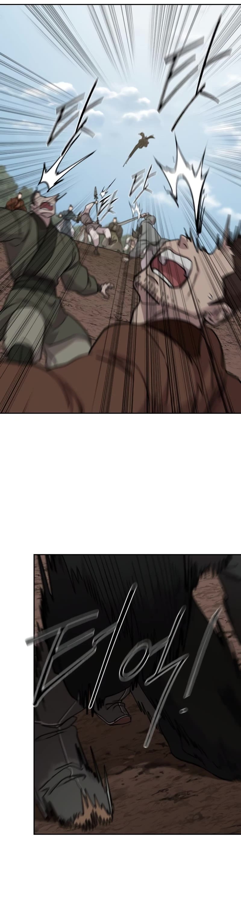 Read Return of the Mount Hua Sect ENGLISH Manga Online