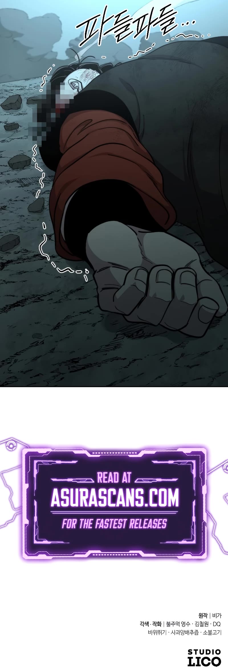 Read Return of the Mount Hua Sect ENGLISH Manga Online