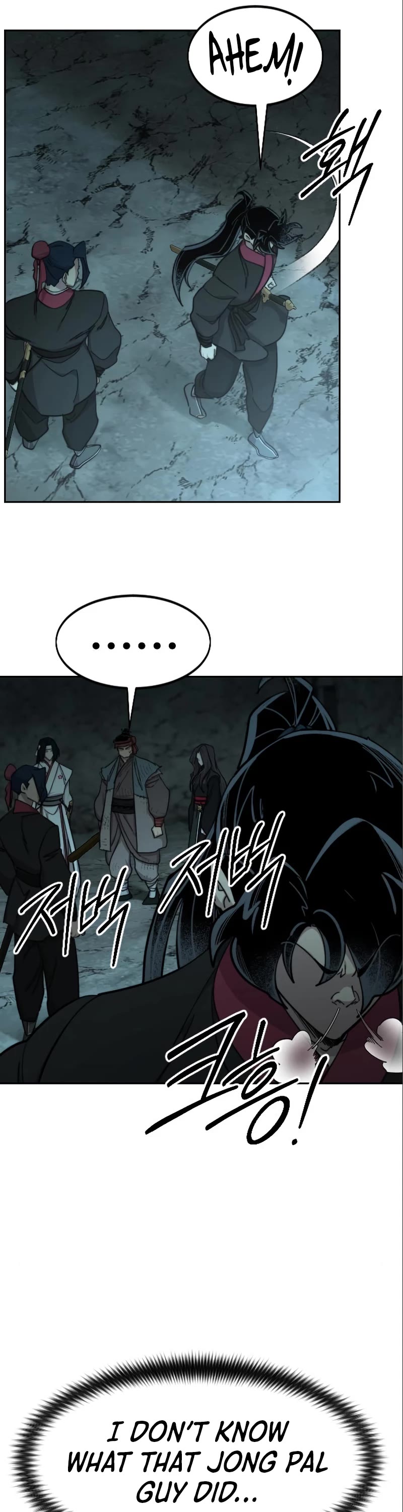 Read Return of the Mount Hua Sect ENGLISH Manga Online