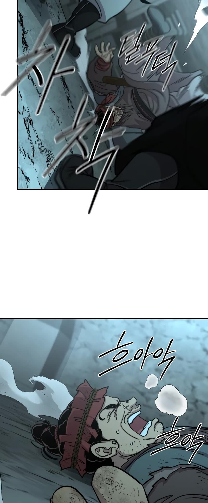 Read Return of the Mount Hua Sect ENGLISH Manga Online