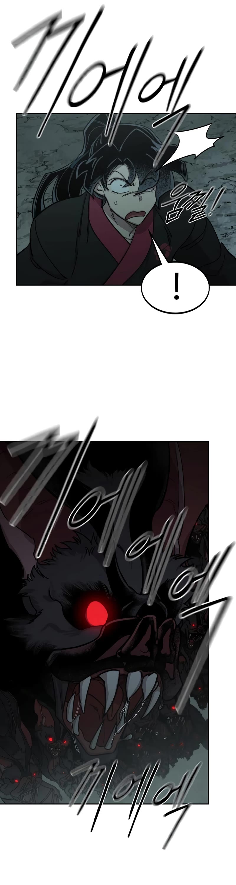 Read Return of the Mount Hua Sect ENGLISH Manga Online