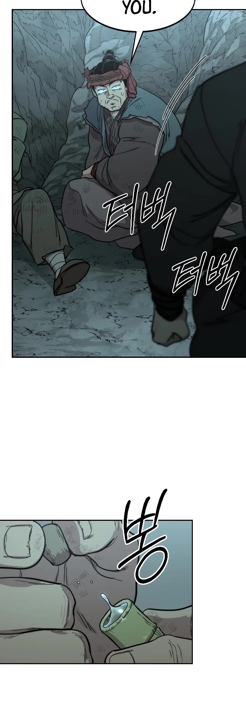 Read Return of the Mount Hua Sect ENGLISH Manga Online