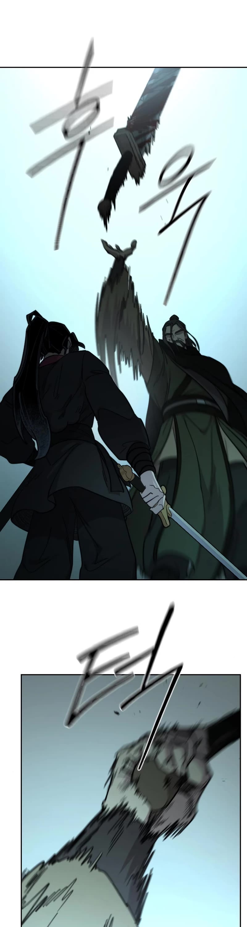 Read Return of the Mount Hua Sect ENGLISH Manga Online