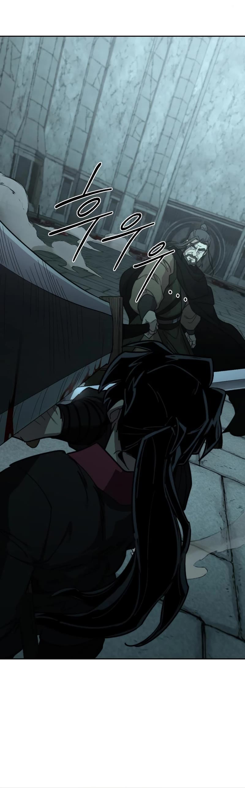 Read Return of the Mount Hua Sect ENGLISH Manga Online