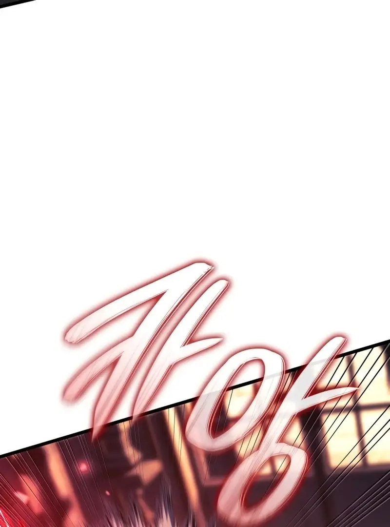 Read Revenge of the Baskerville Bloodhound ENGLISH Manga Online