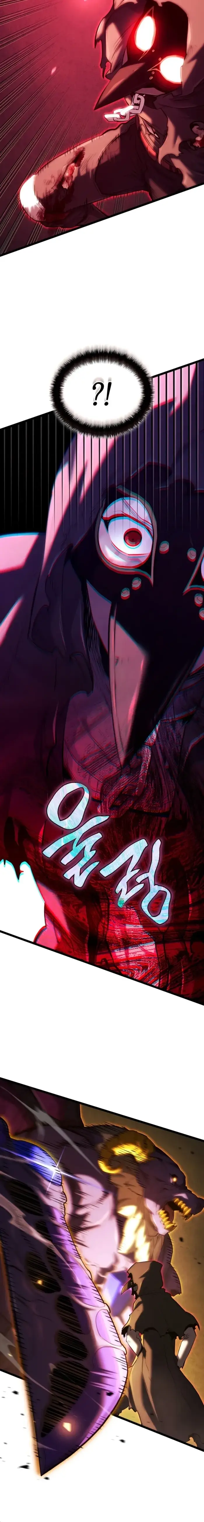 Read Revenge of the Baskerville Bloodhound ENGLISH Manga Online