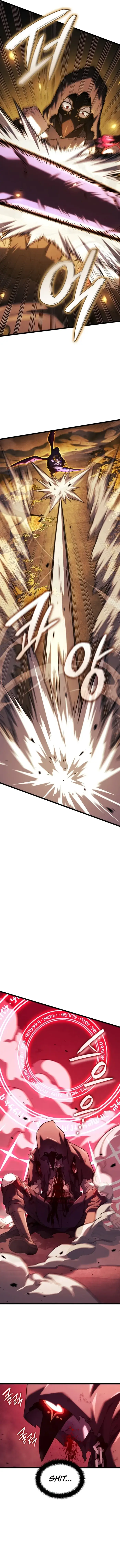 Read Revenge of the Baskerville Bloodhound ENGLISH Manga Online