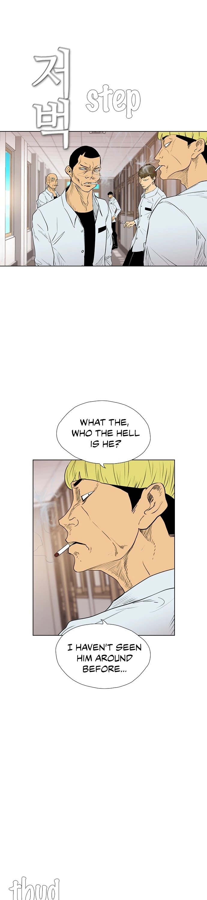 Read Revival Man ENGLISH Manga Online