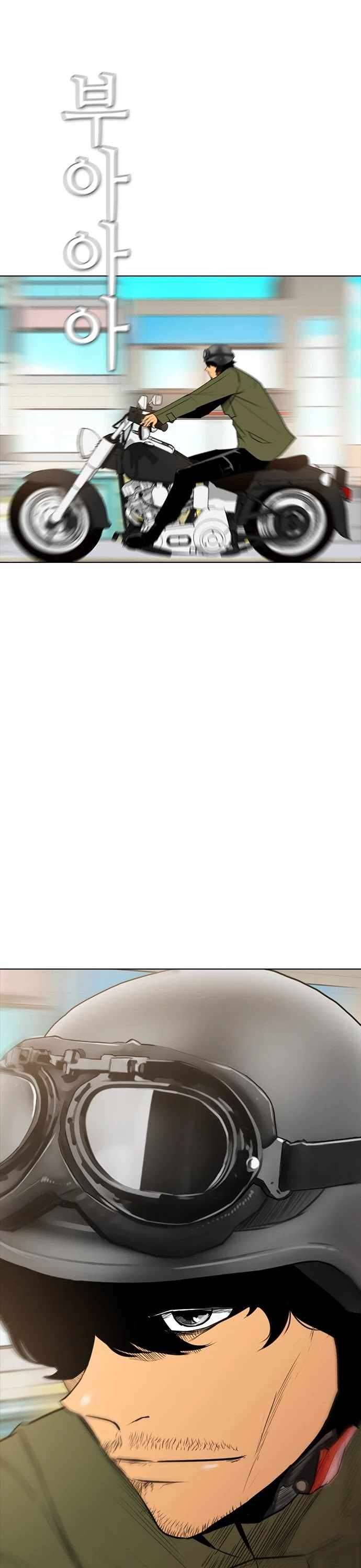 Read Revival Man ENGLISH Manga Online