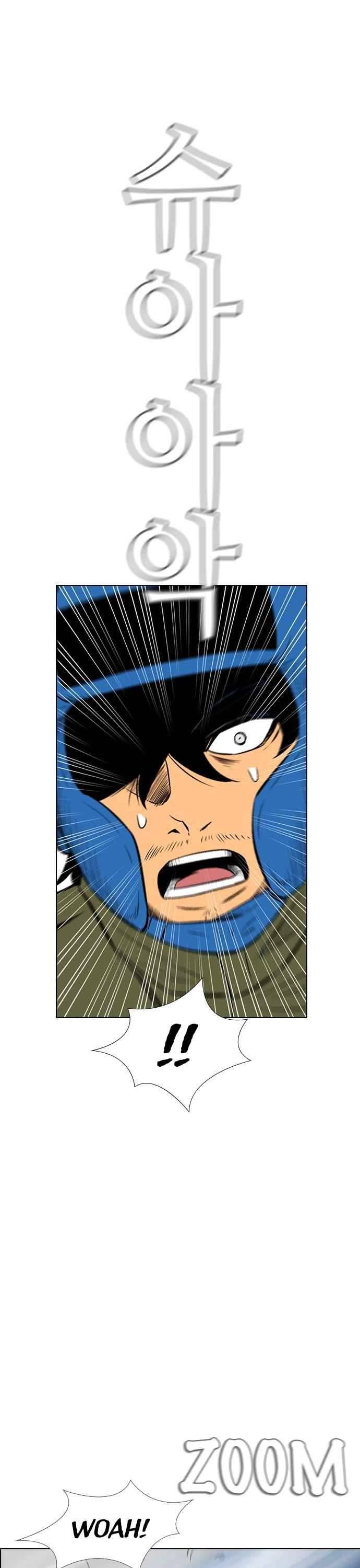 Read Revival Man ENGLISH Manga Online