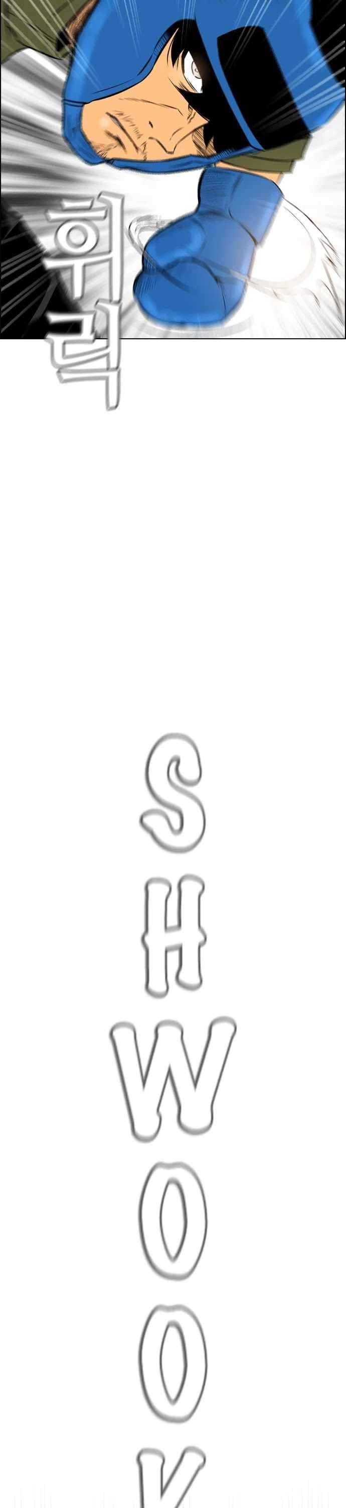 Read Revival Man ENGLISH Manga Online