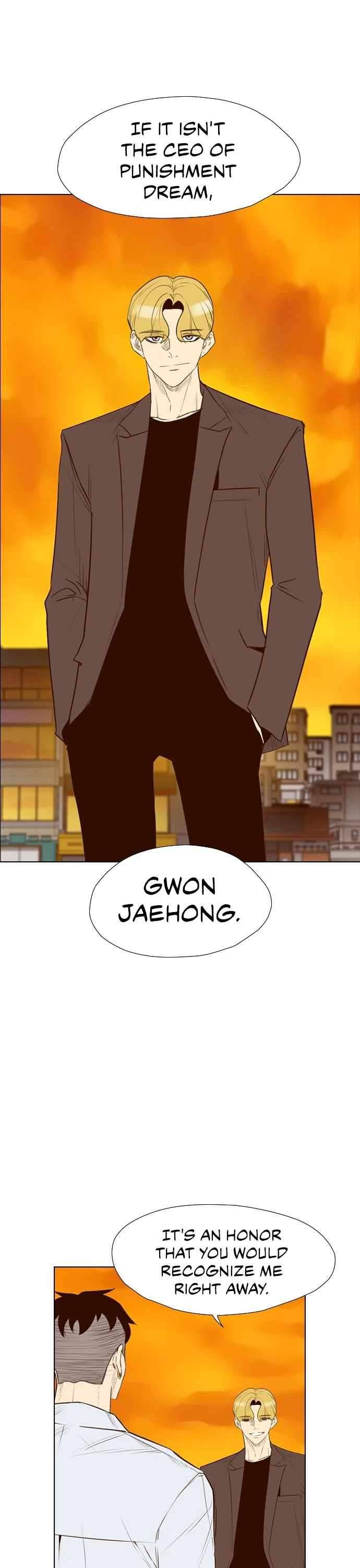 Read Revival Man ENGLISH Manga Online