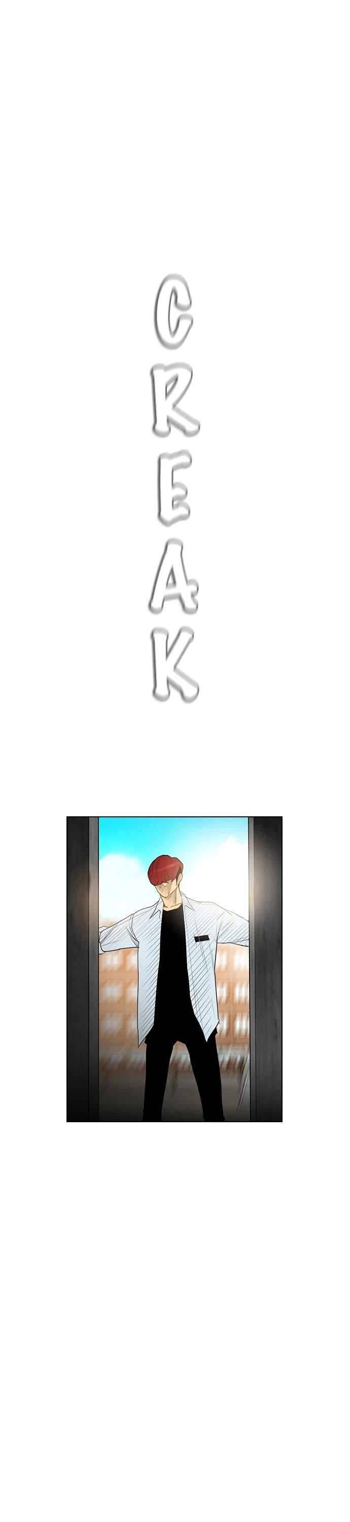 Read Revival Man ENGLISH Manga Online