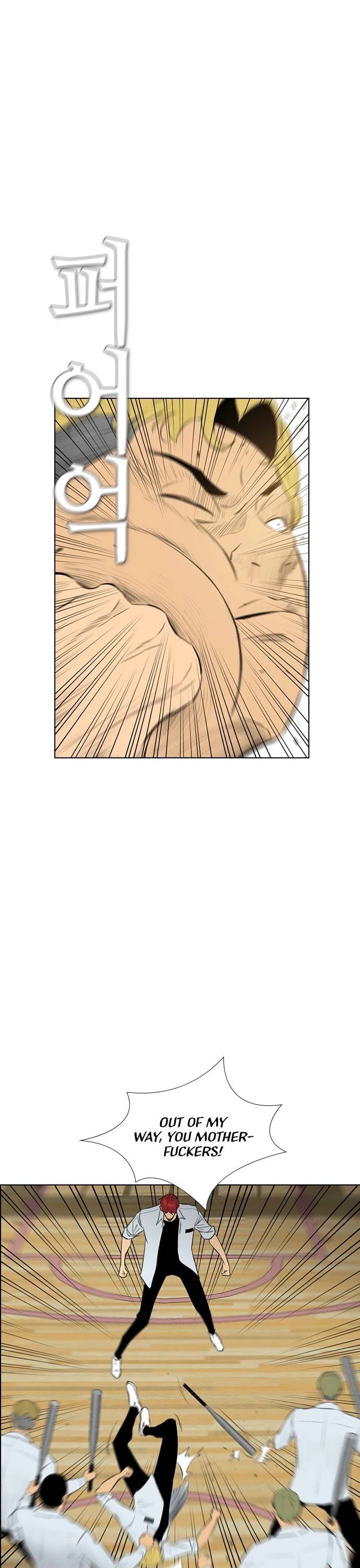 Read Revival Man ENGLISH Manga Online