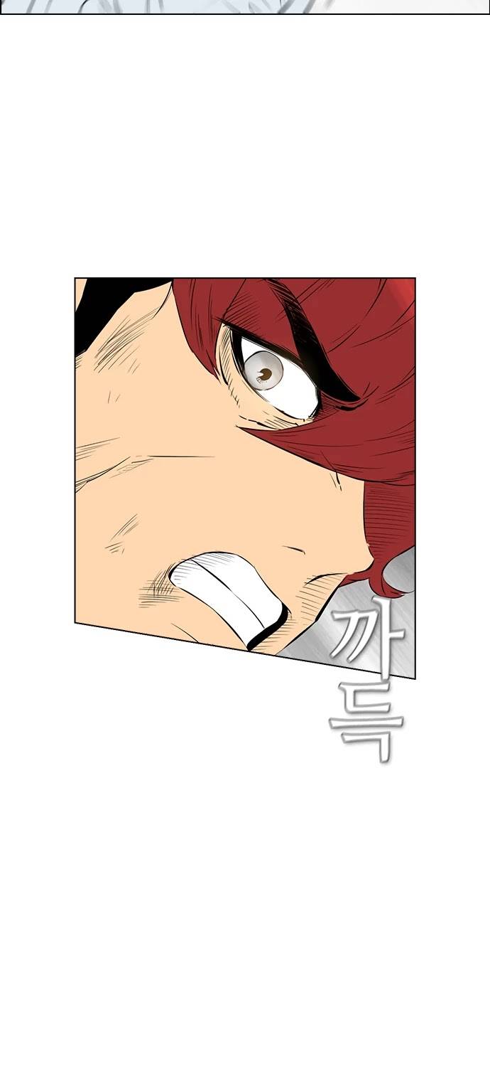 Read Revival Man ENGLISH Manga Online