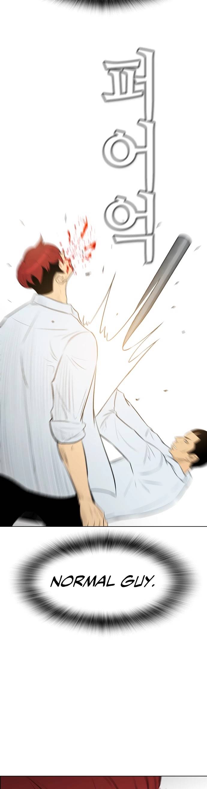 Read Revival Man ENGLISH Manga Online