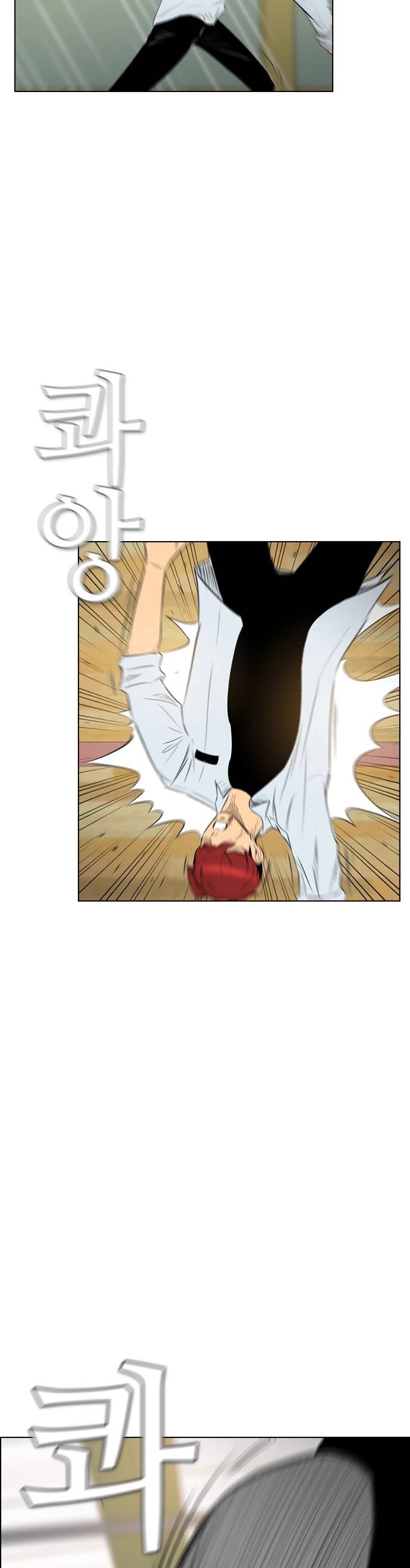 Read Revival Man ENGLISH Manga Online