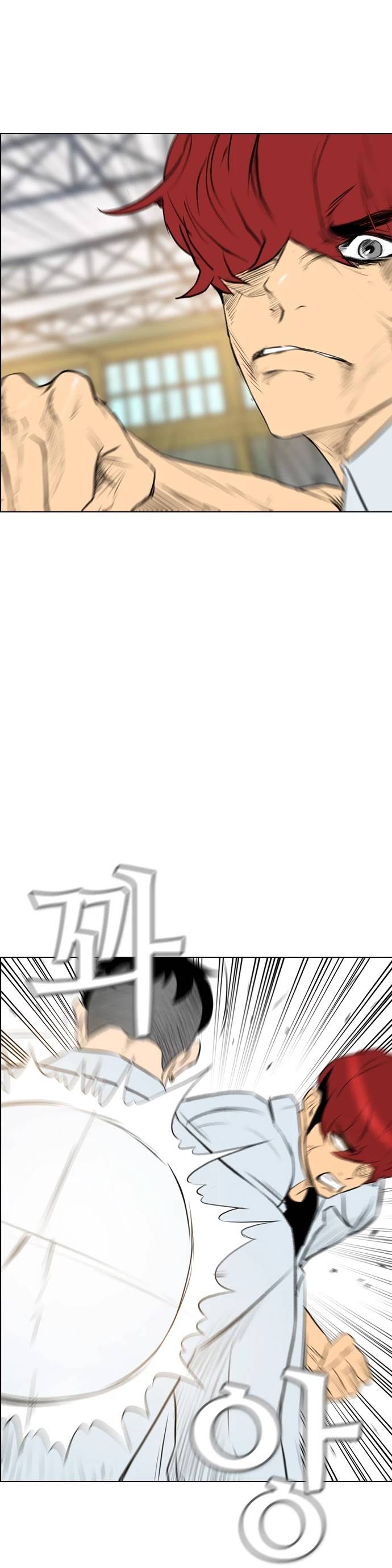 Read Revival Man ENGLISH Manga Online