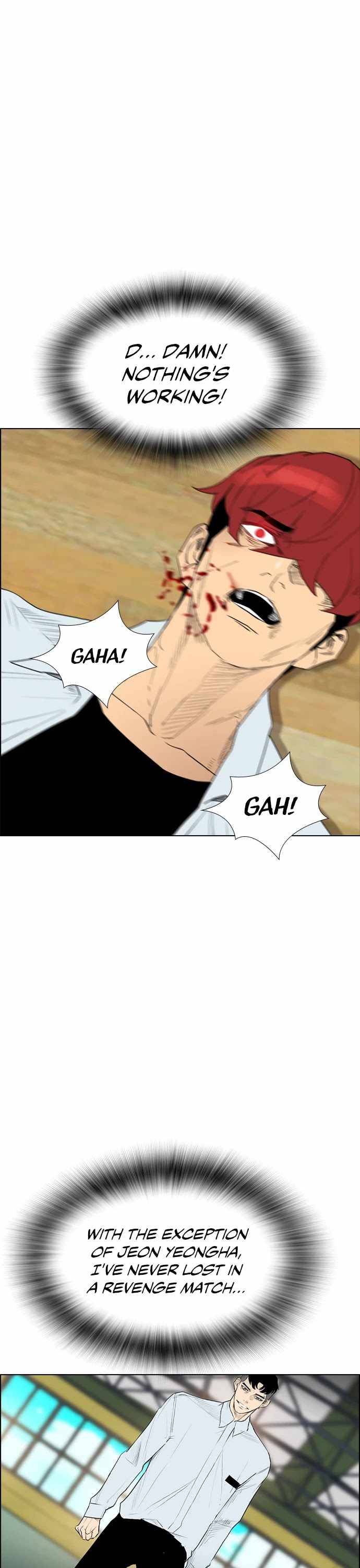 Read Revival Man ENGLISH Manga Online