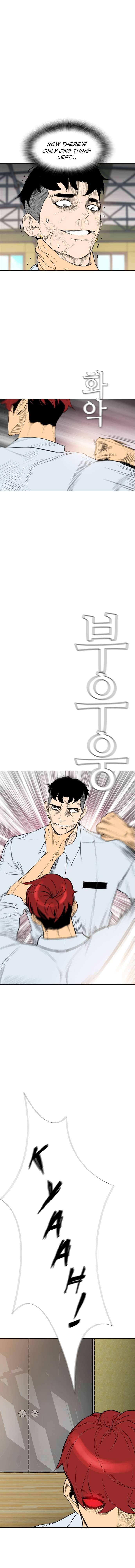 Read Revival Man ENGLISH Manga Online