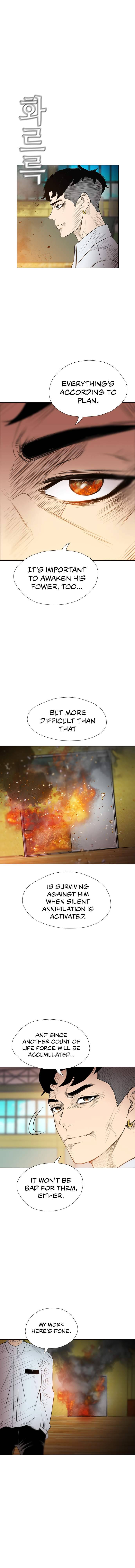 Read Revival Man ENGLISH Manga Online