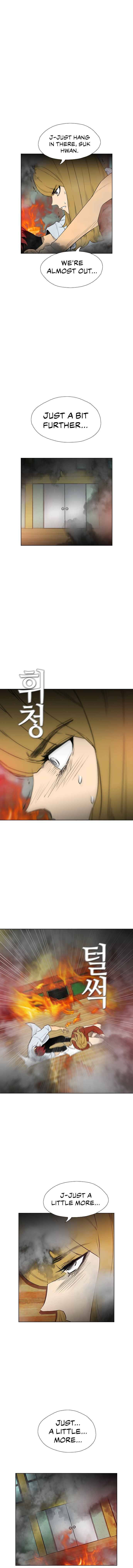 Read Revival Man ENGLISH Manga Online