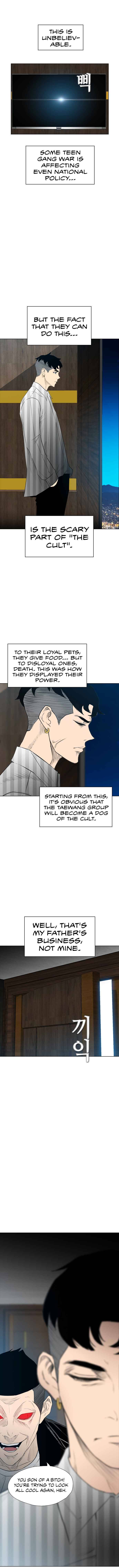 Read Revival Man ENGLISH Manga Online