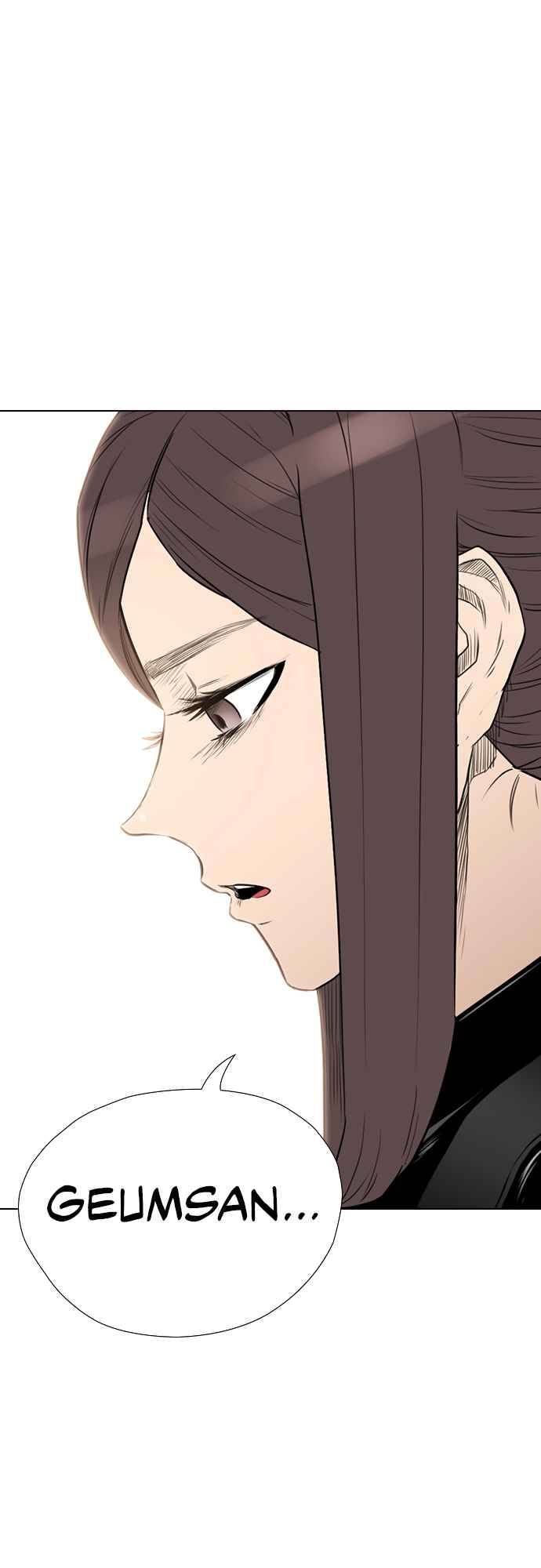 Read Revival Man ENGLISH Manga Online