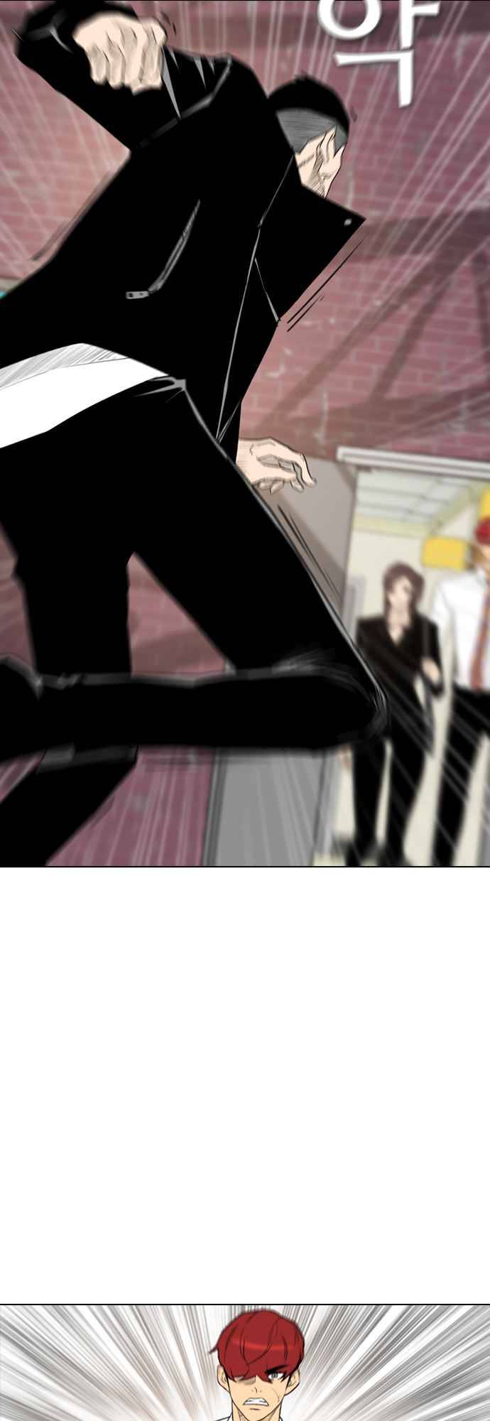 Read Revival Man ENGLISH Manga Online