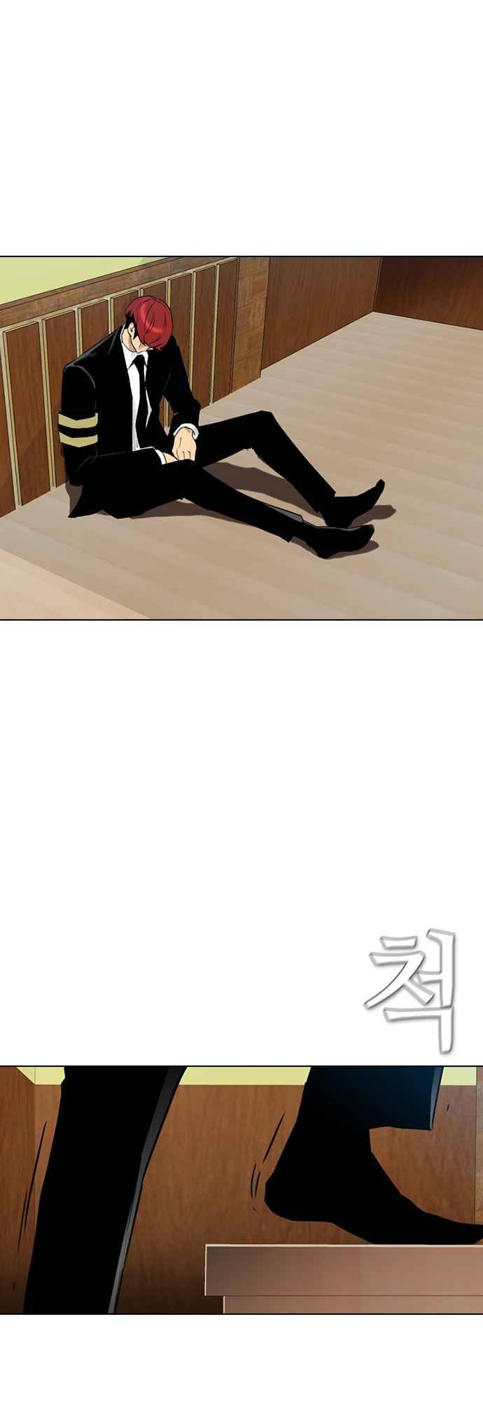 Read Revival Man ENGLISH Manga Online